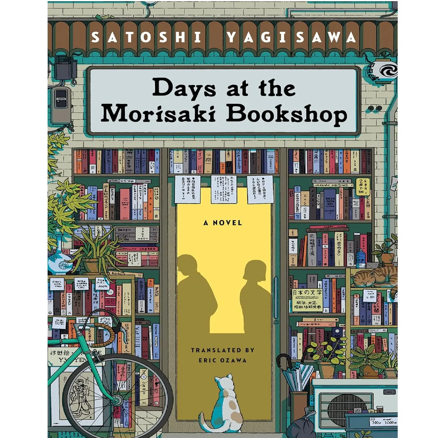 Days at the Morisaki Bookshop: A Novel