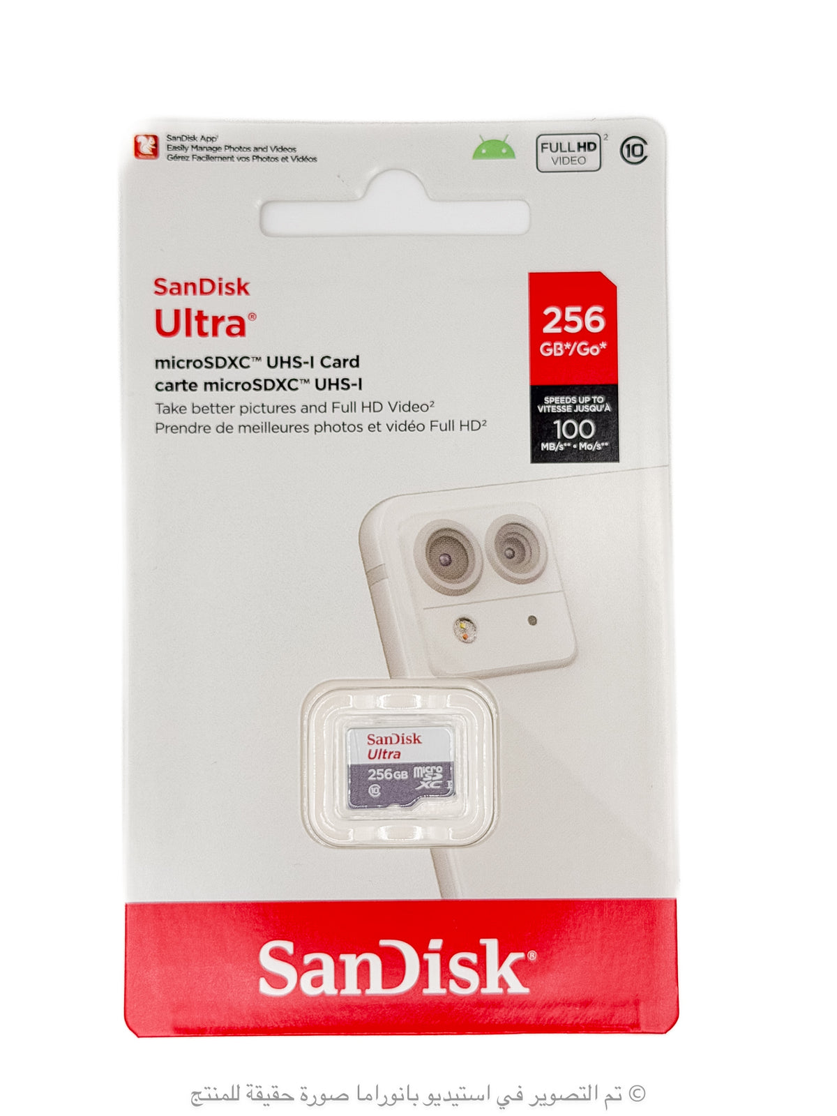 SanDisk Ultra microSDXC UHS-I 100MB/s 256GB Memory Card