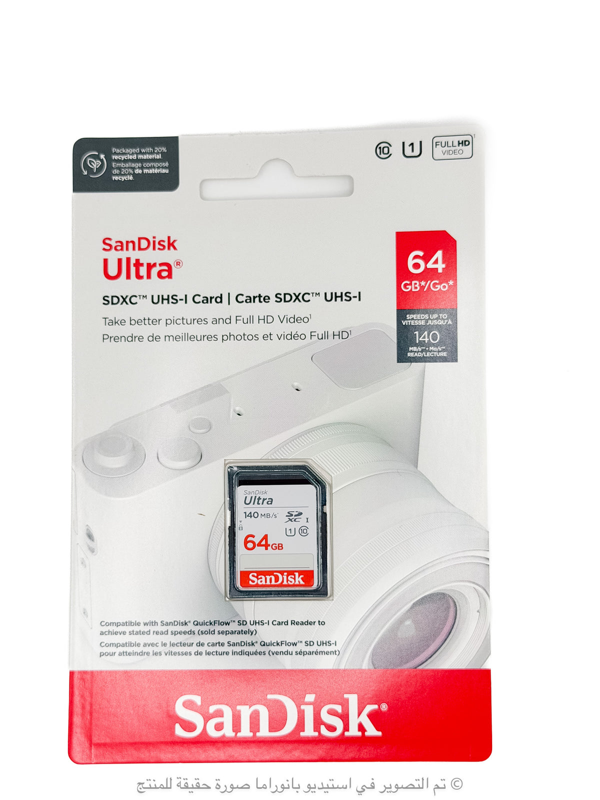 SanDisk Ultra SDXC UHS-I 140MB/s 64GB Memory Card