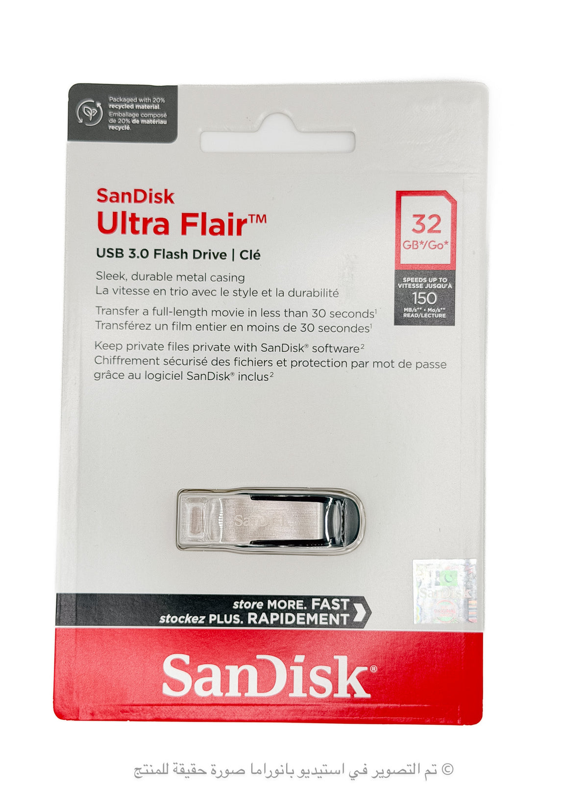 SanDisk Ultra Flair USB 3.0 150MB/s 32GB USB Flash Drive
