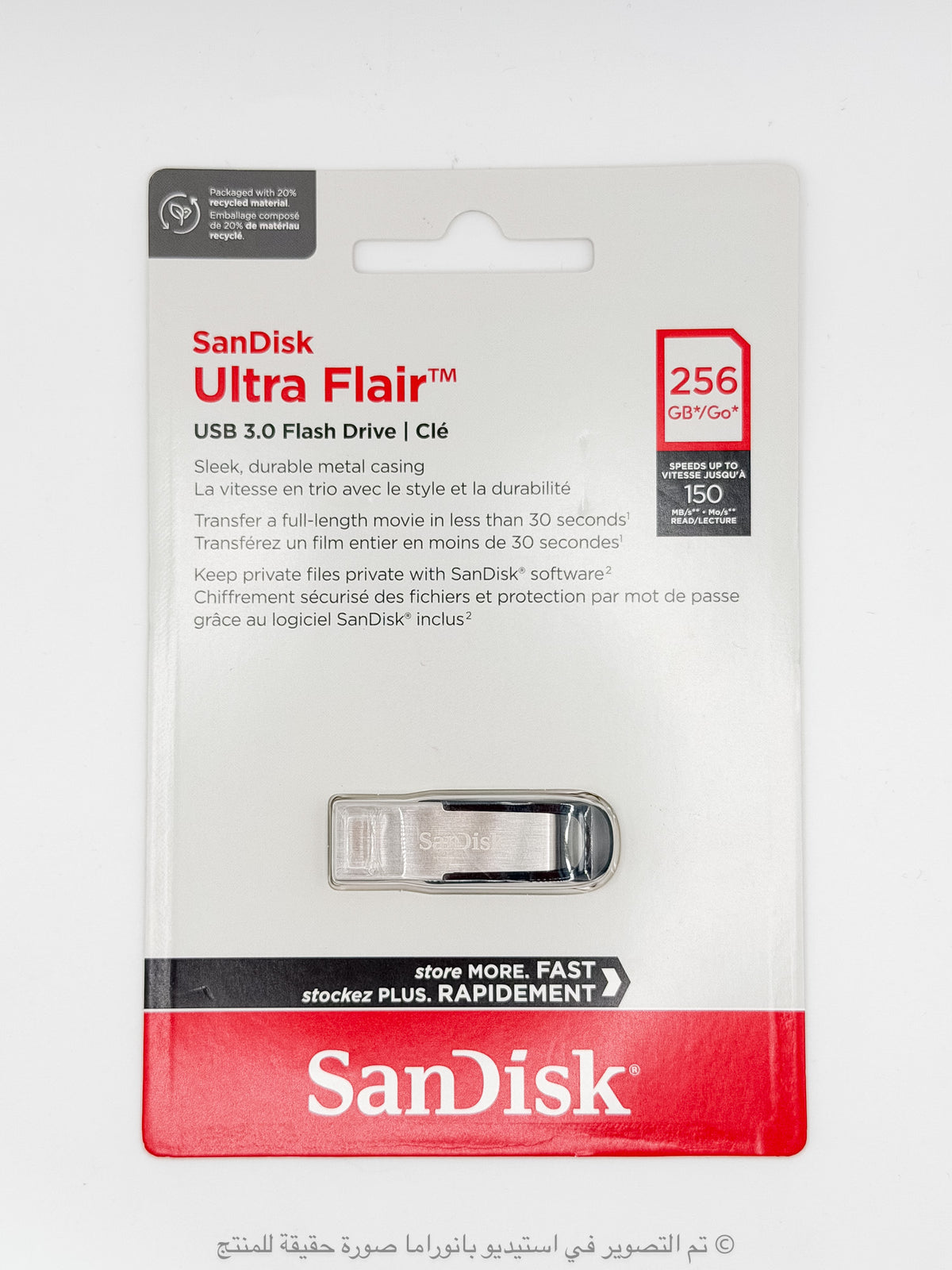 SanDisk Ultra Flair USB 3.0 150MB/s 256GB USB Flash Drive