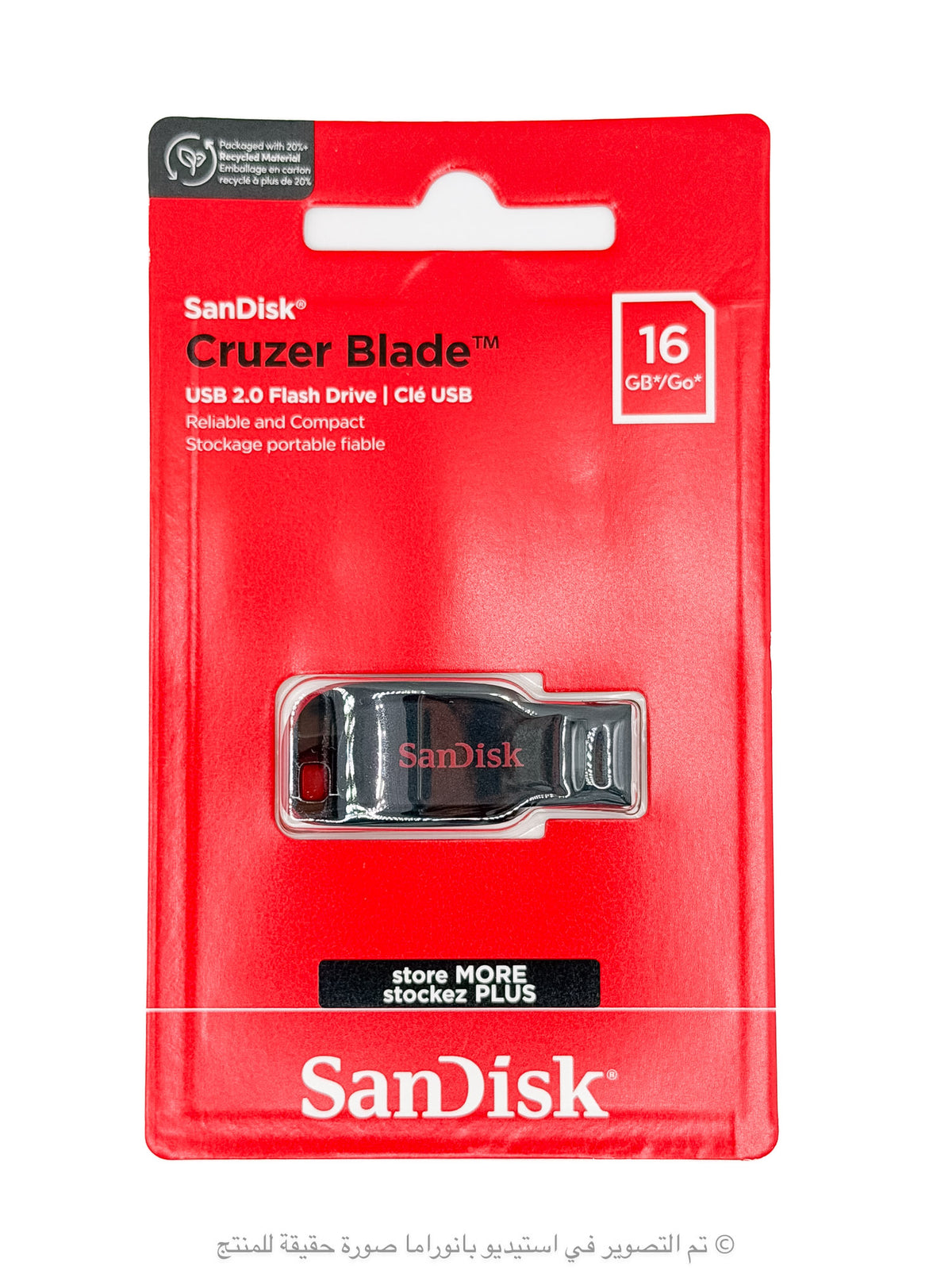 SanDisk Cruzer Blade USB 2.0 16GB USB Flash Drive