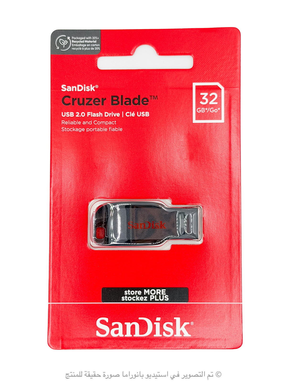 SanDisk Cruzer Blade USB 2.0 32GB USB Flash Drive