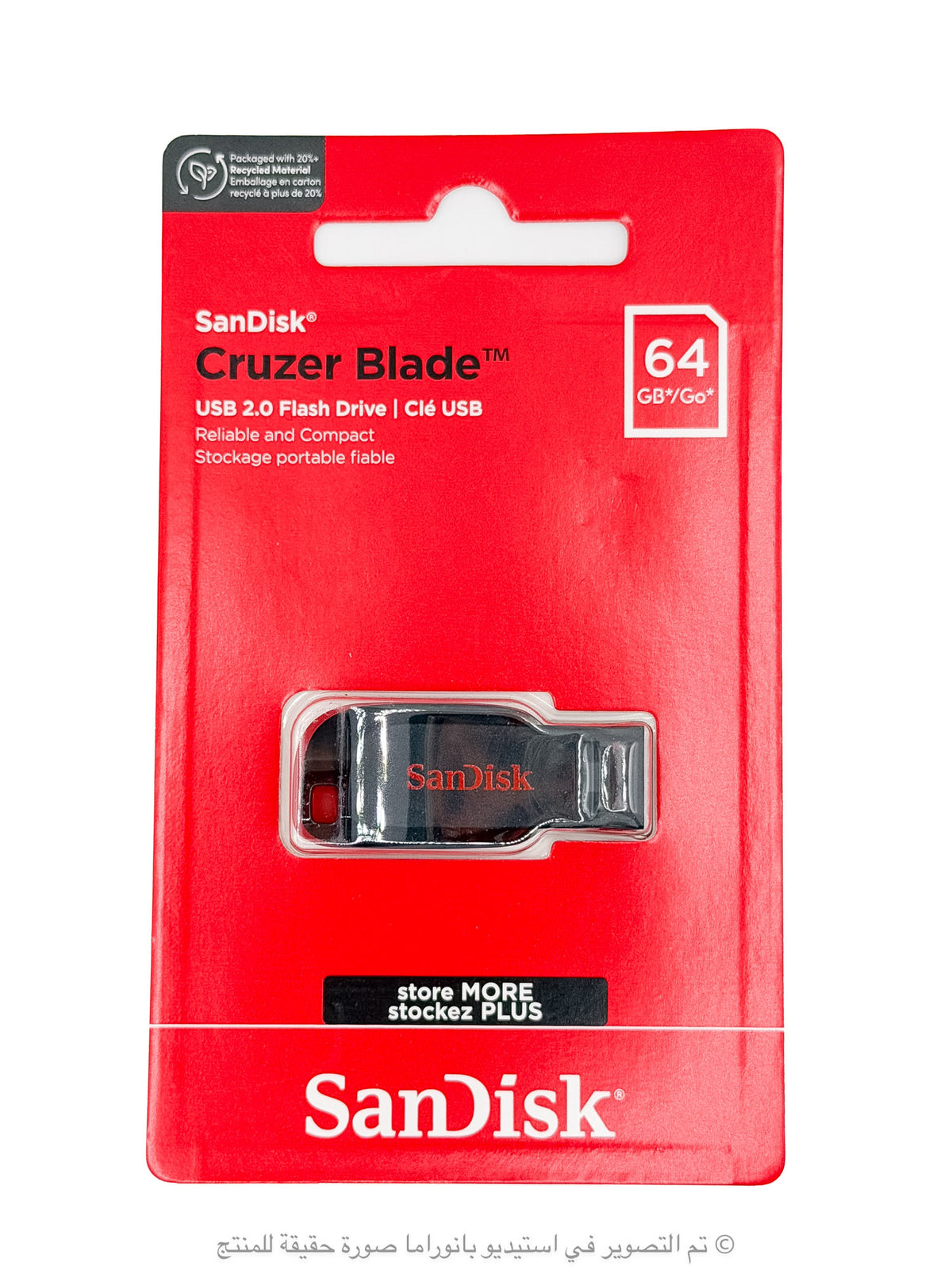SanDisk Cruzer Blade USB 2.0 64GB USB Flash Drive