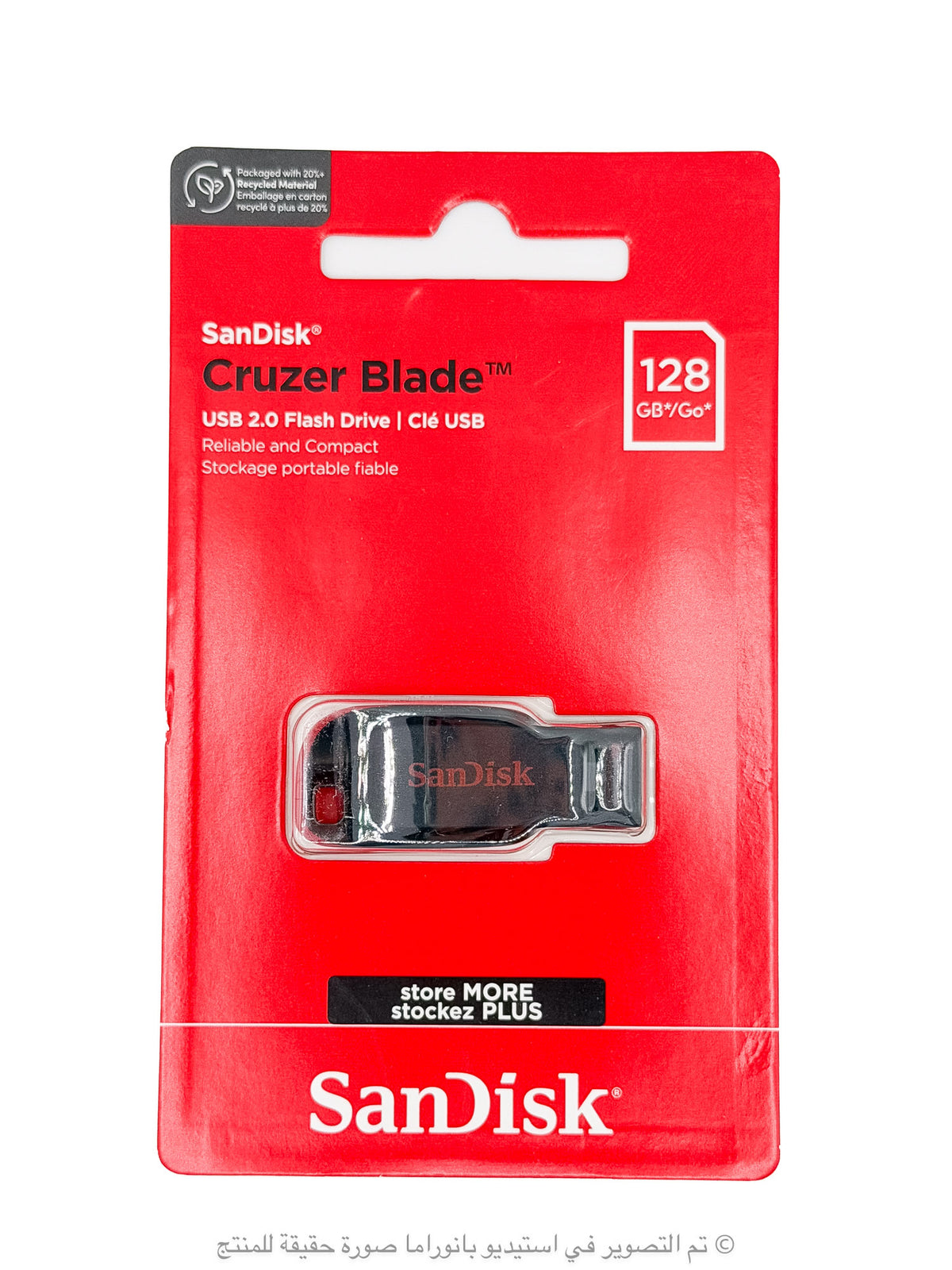SanDisk Cruzer Blade USB 2.0 128GB USB Flash Drive