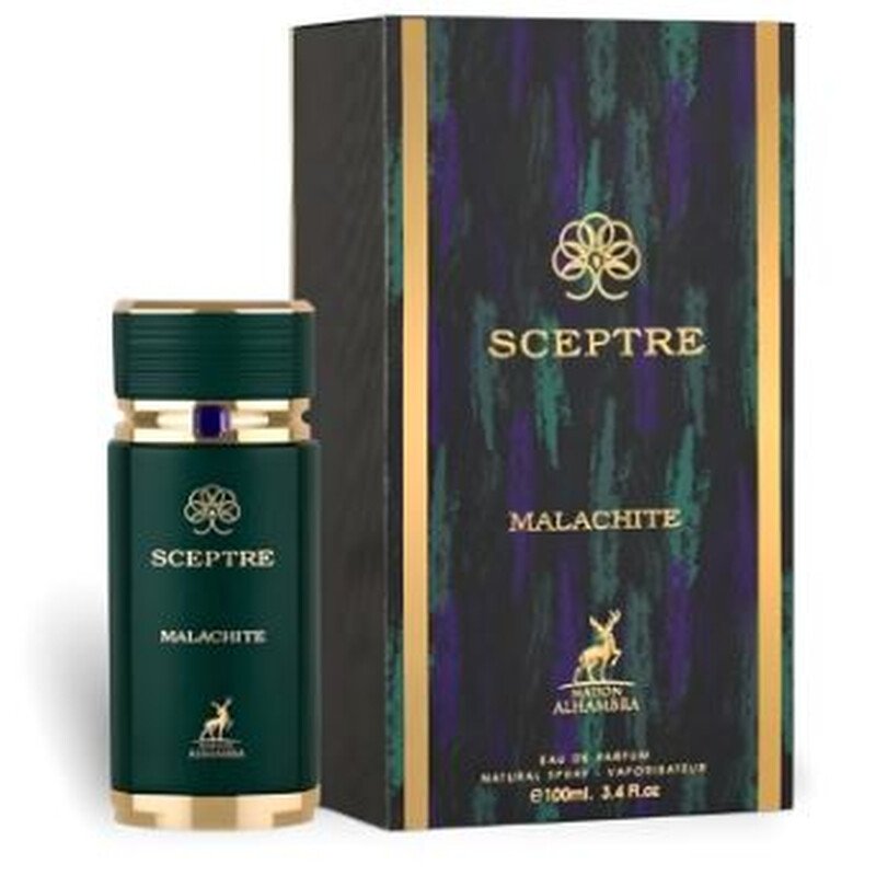 عطر ميزون الهامبرا سيبتر مالاشيت او دو بارفيوم 100مل