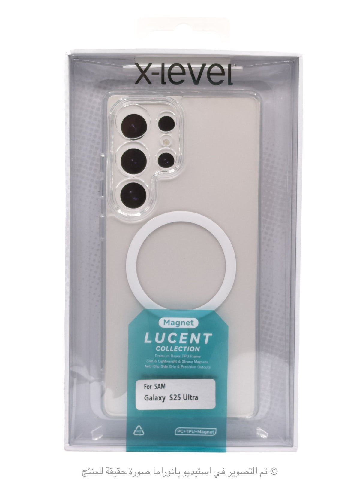 كفر X-Level Lucent سامسونج S25 الترا