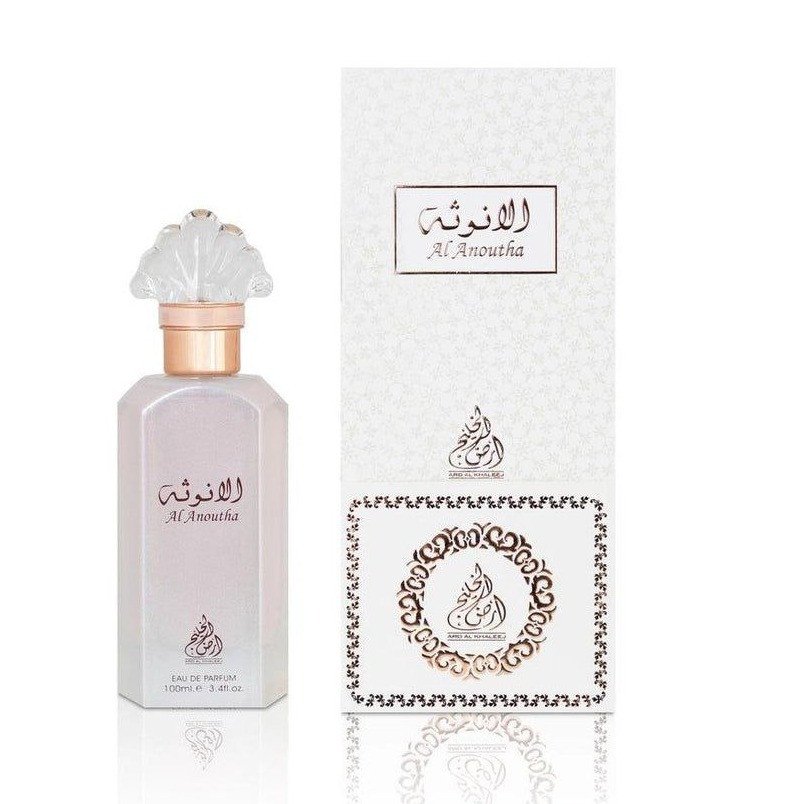 عطر الانوثة للنساء