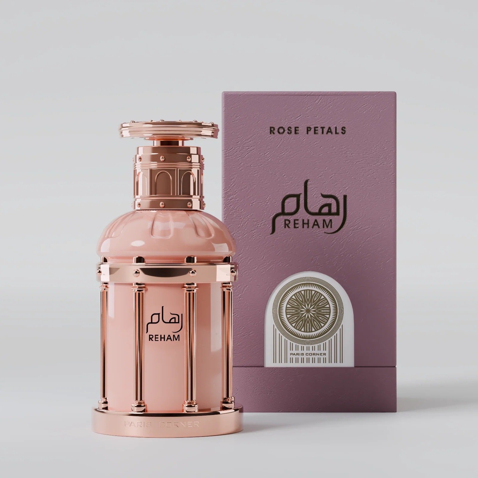 عطر باريس كورنر رهام روز بتالس (اوراق الورد) 100 مل