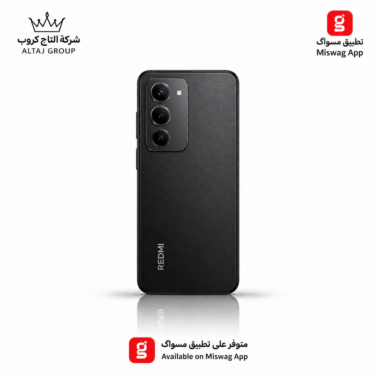 ريدمي 15 6/128