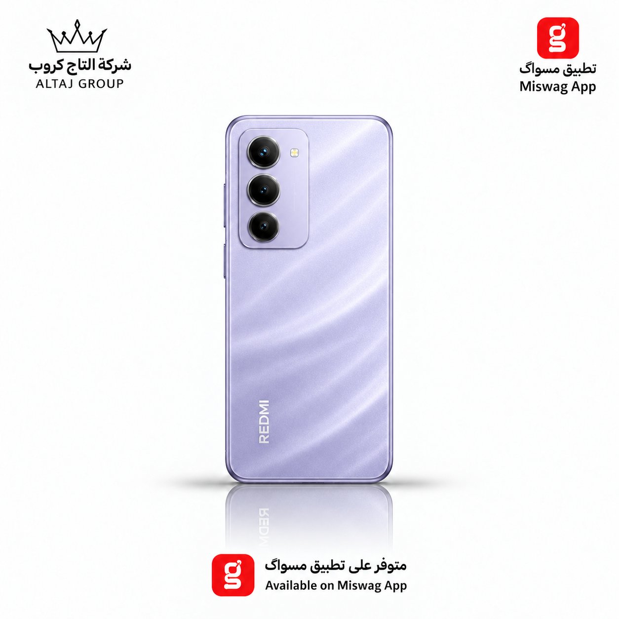 ريدمي 15 6/128