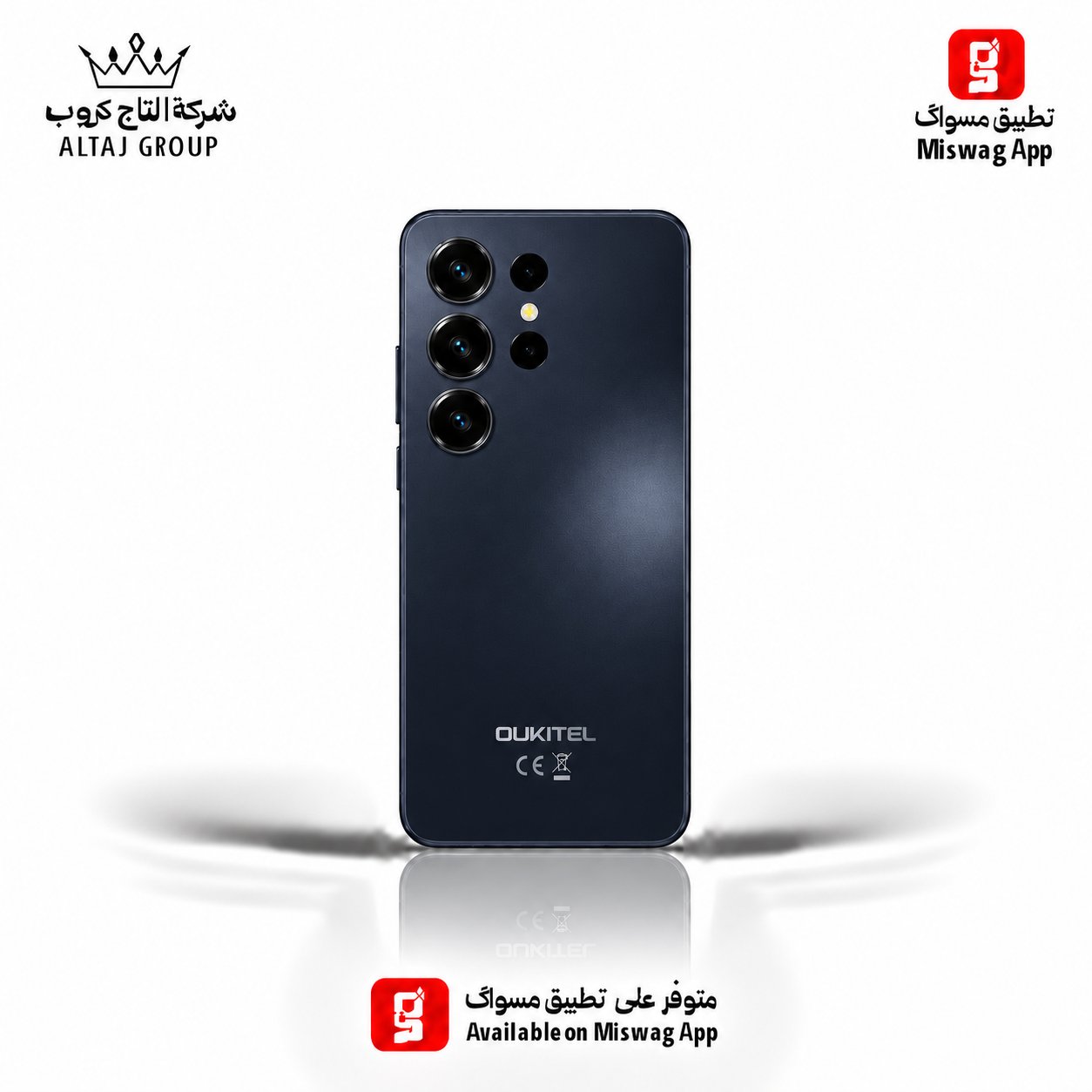 Oukitel C26