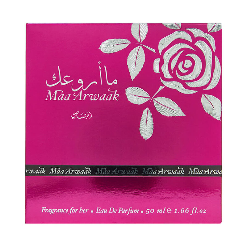 رصاصي عطر ما اروعك للنساء 50مل