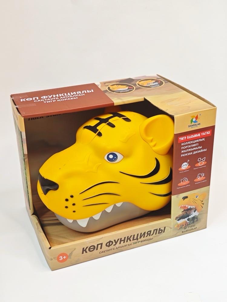tiger bags