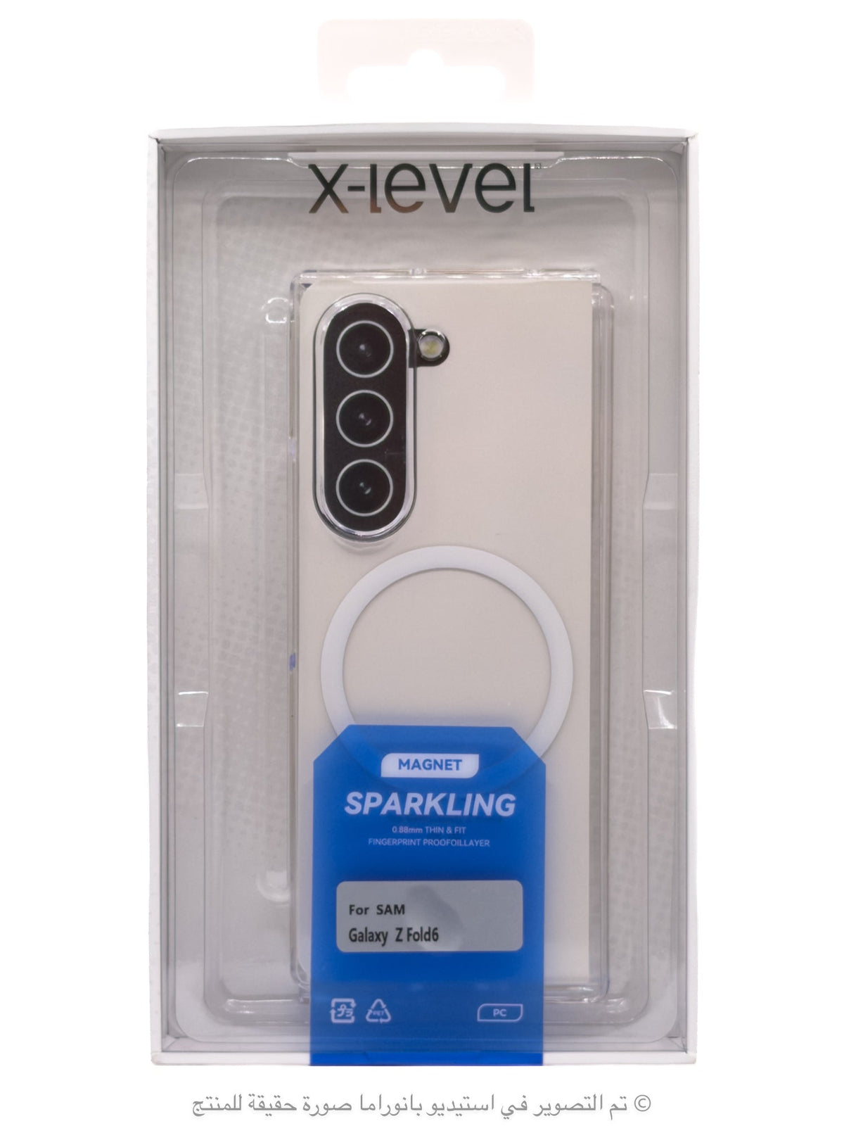 كفر X-Level Sparkling سامسونج Z Fold6