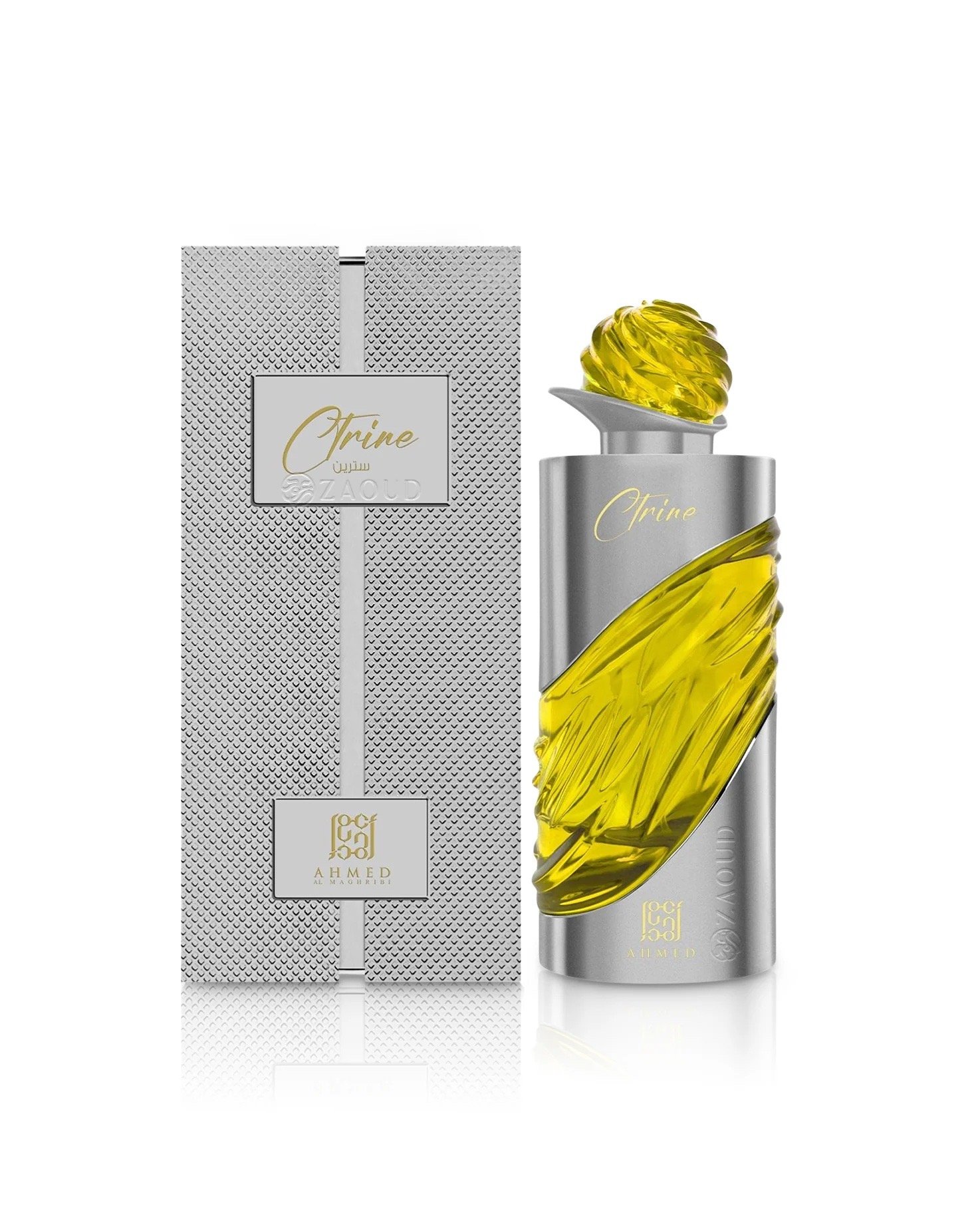 عطر احمد المغربي كترين للجنسين 100 مل