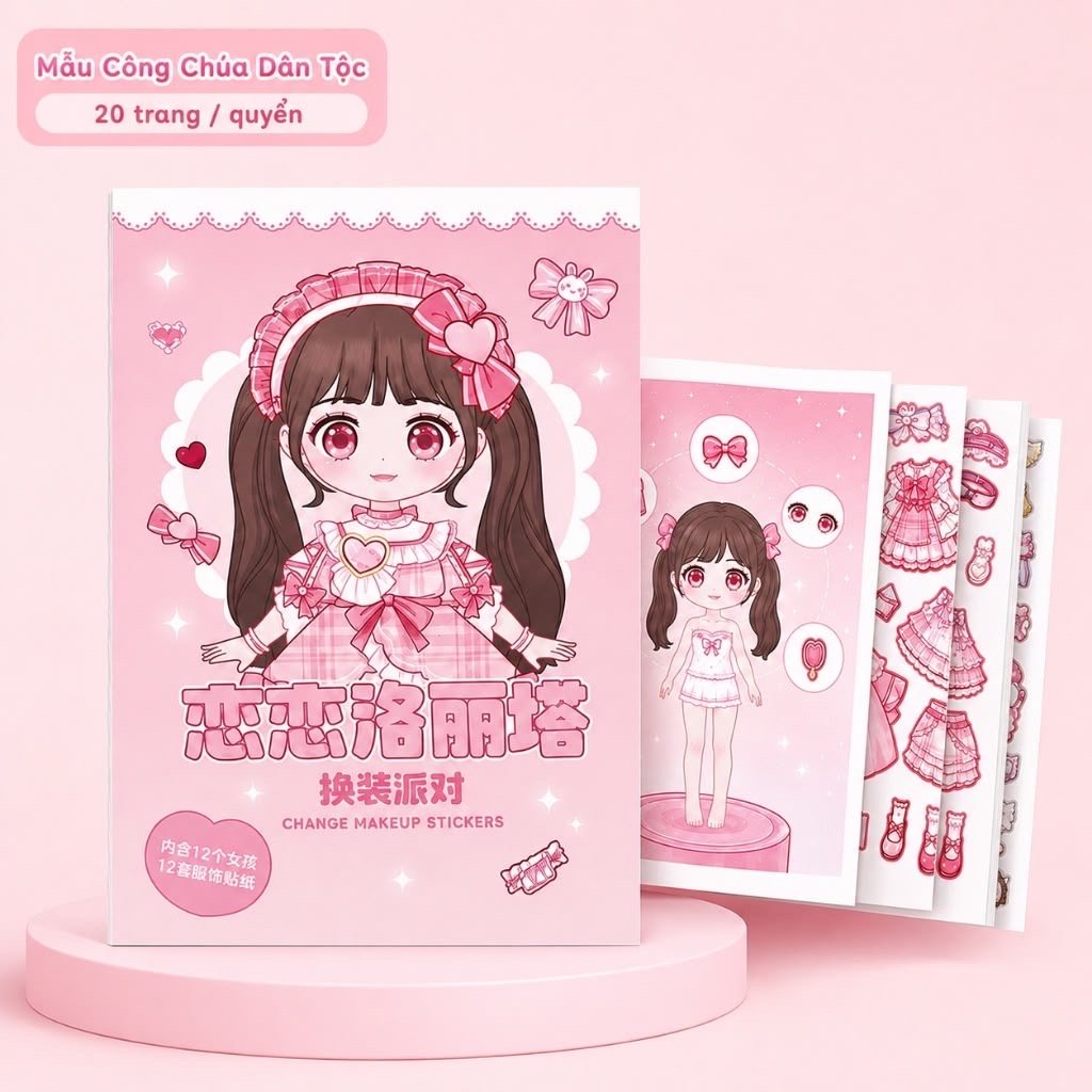 Cute Girls Change Makeup & Dress Up Stickers Activity Book Set