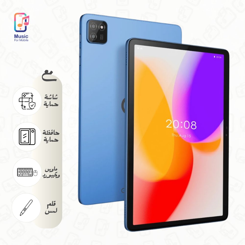 تي 9 برو (4GB/128GB) | واي فاي