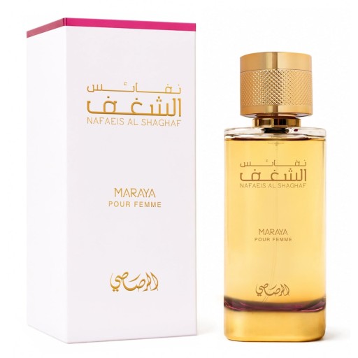 عطر نفائس الشغف مرايا أو دي بارفيوم للنساء