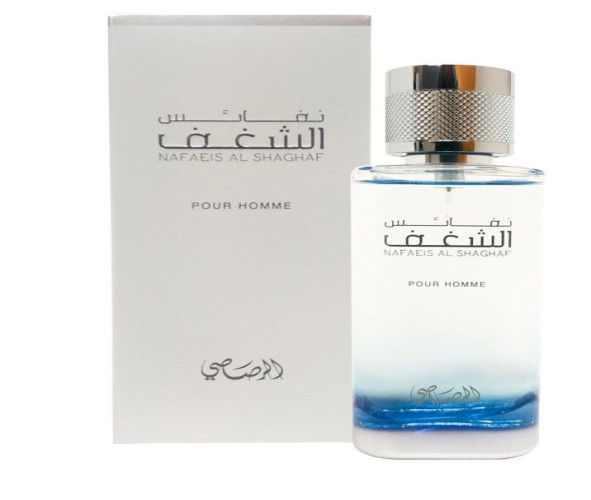 عطر نفائس الشغف للرجال أو دي بارفيوم