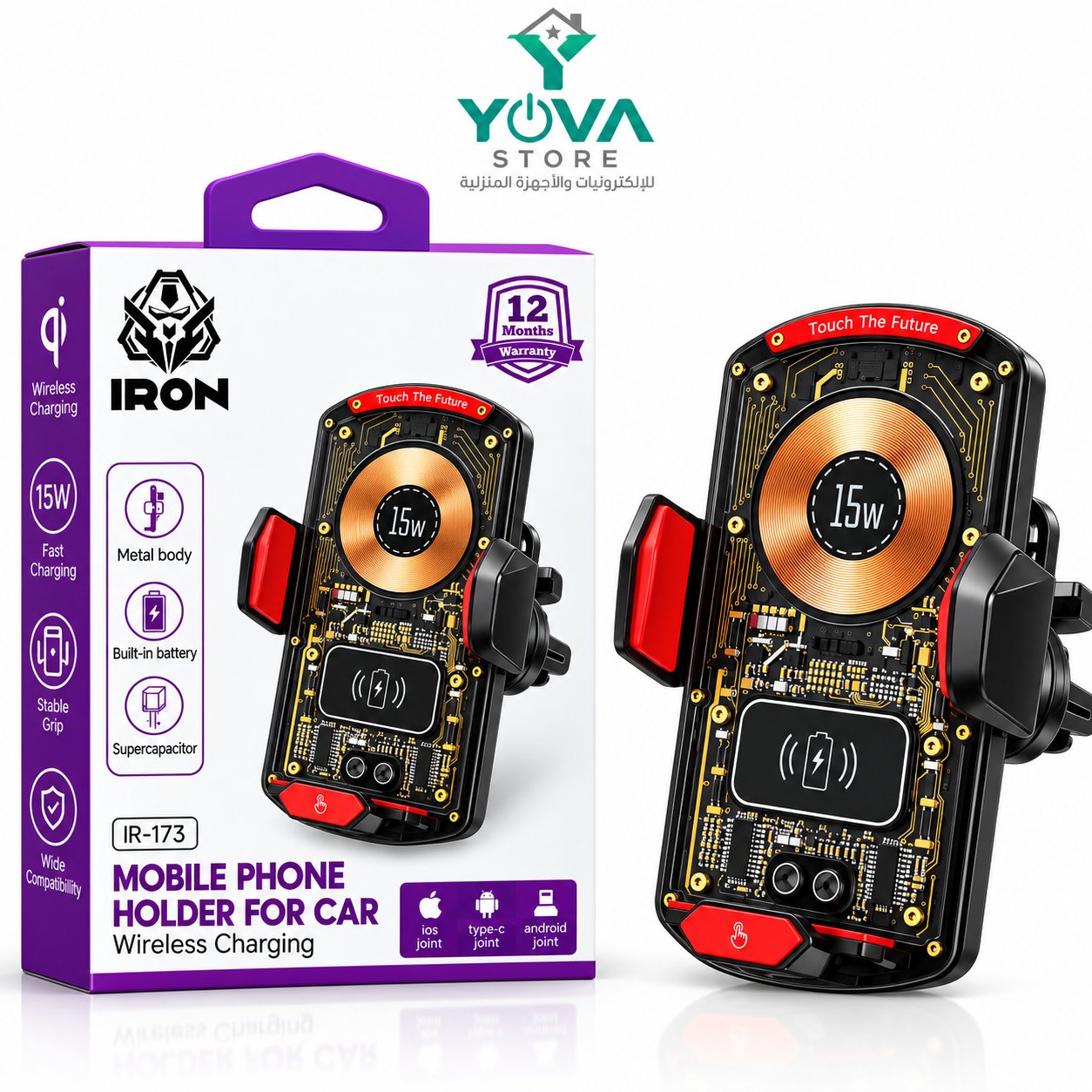 15W Wireless Charging Car Phone Holder