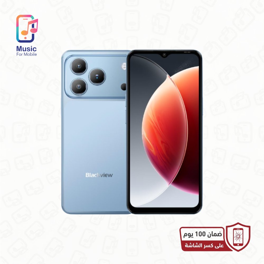 ويڤ 7 سي (4GB/128GB)