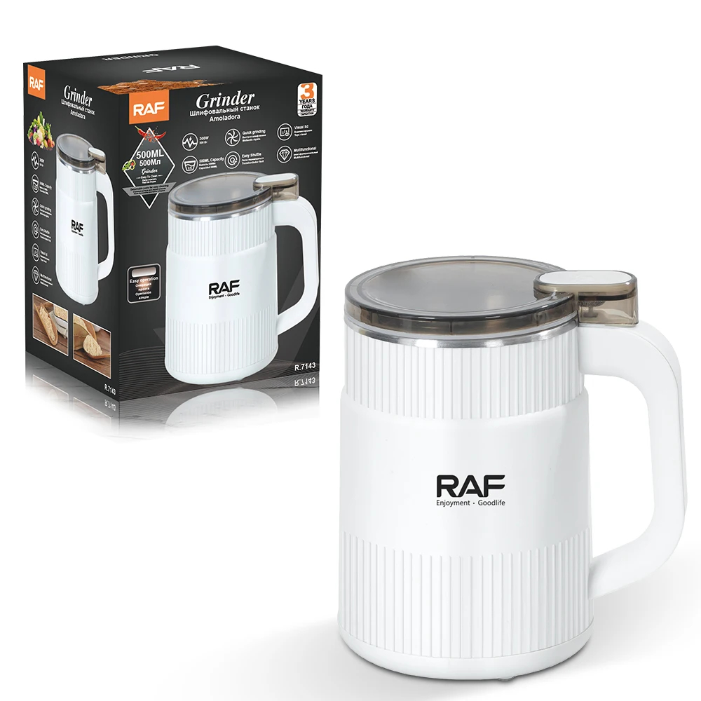 طاحونة قهوة وبهارات راف R.7143
