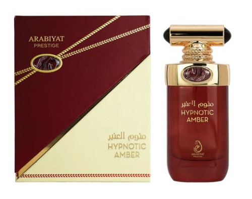 عطر هيبنوتك أمبر أو دي بارفيوم للجنسين