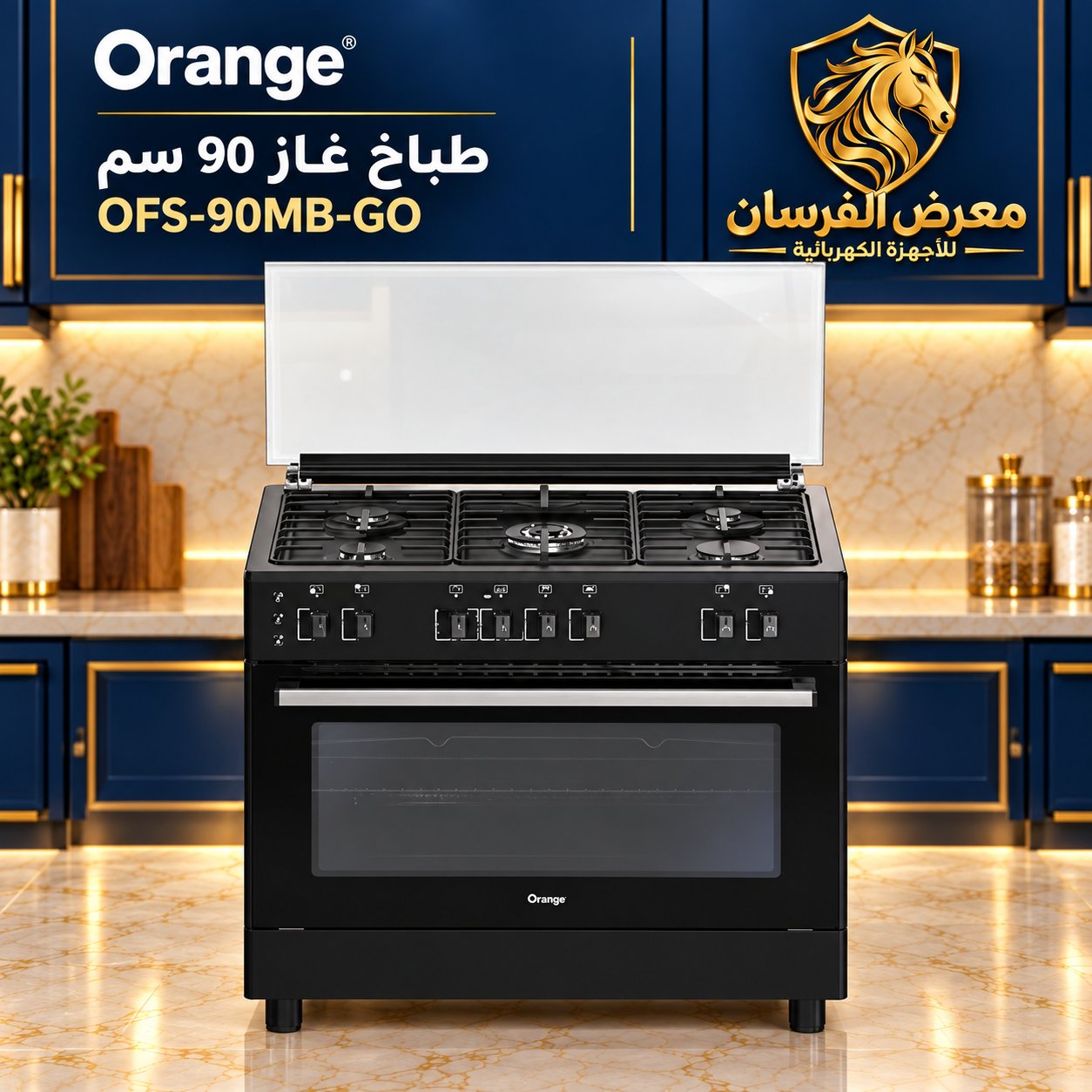 Orange OFS-90MB-GO 90 cm Black Gas Cooker