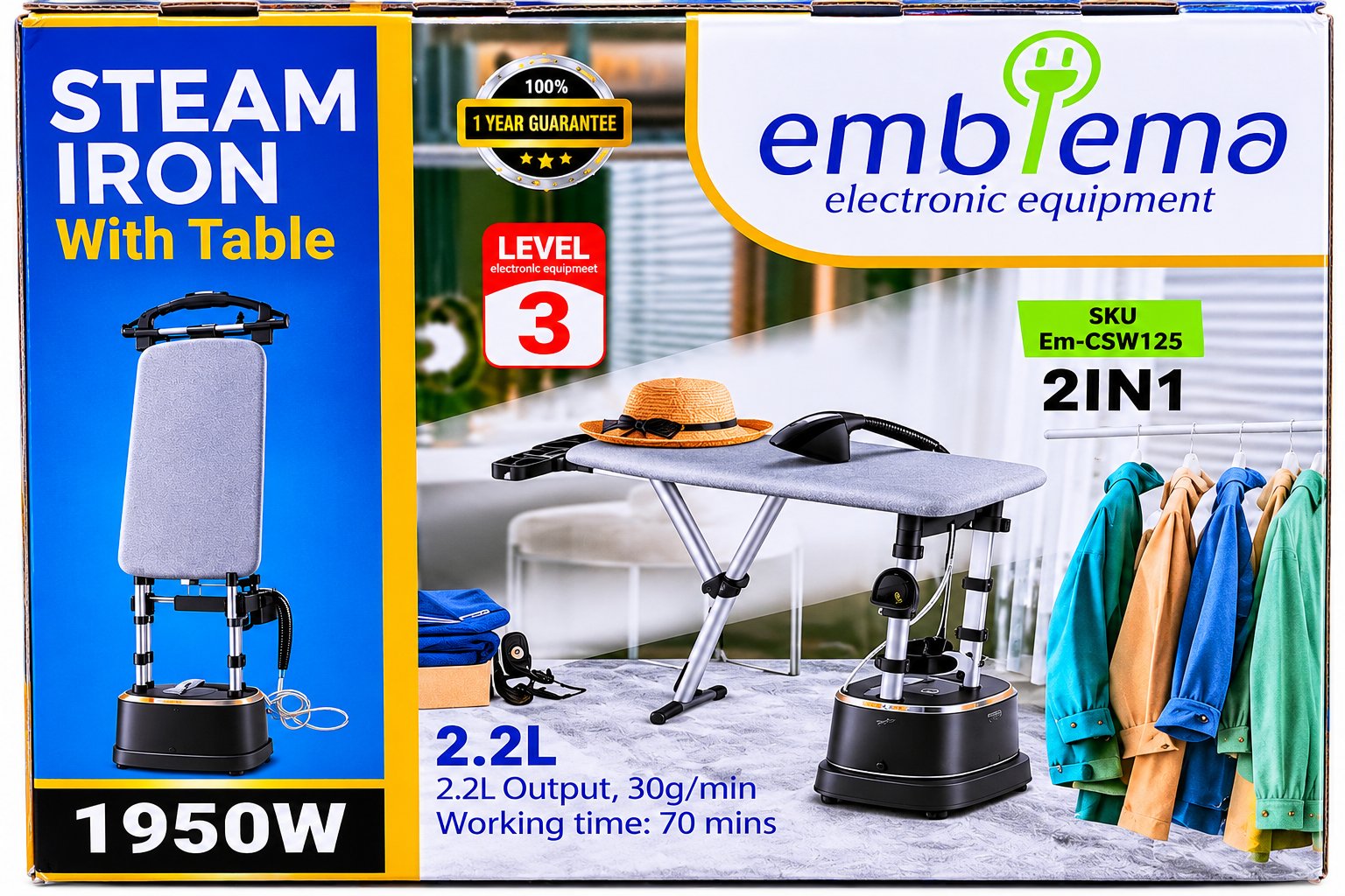 مكواة بخار مع طاولة كي 2 في 1 امبليوم \  Emblema