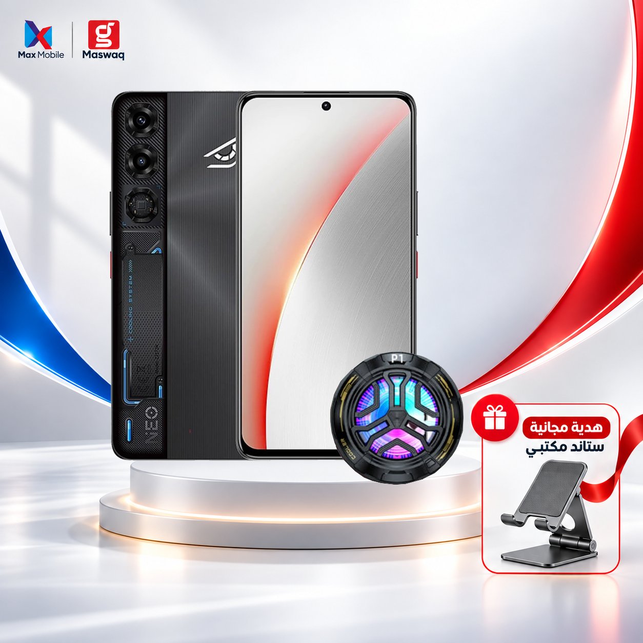 Nubia Neo 5 Max  – 256 / 8 GB