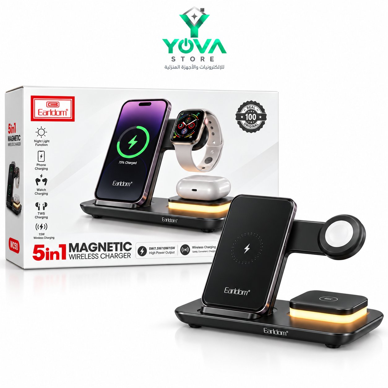 Charging Stand 5-in-1 Magnetic Wireless