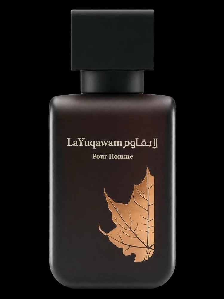 لا يقاوم هوم عطر