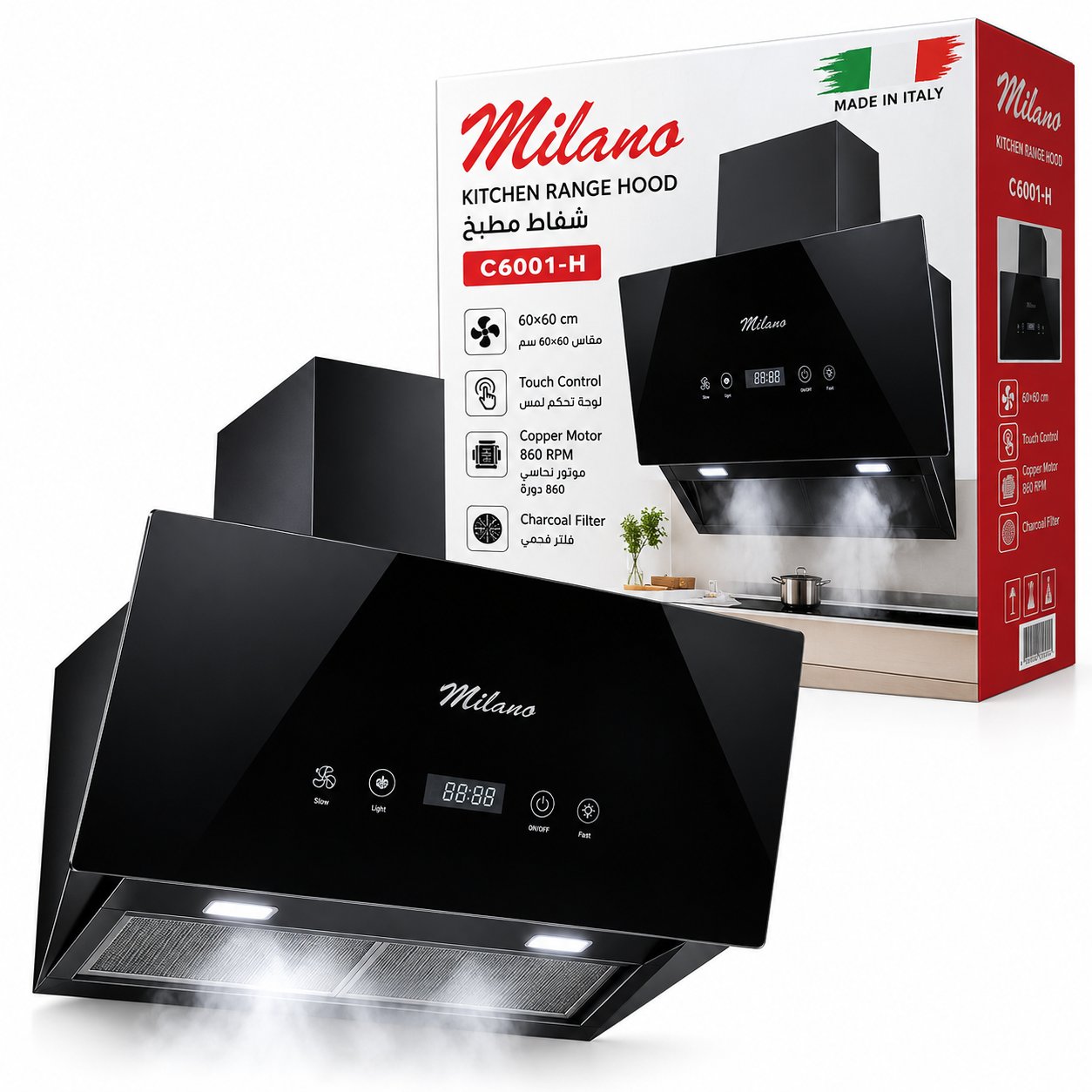 شفاط مطبخ ميلانو 60×60 سم زجاج أسود C6001-H