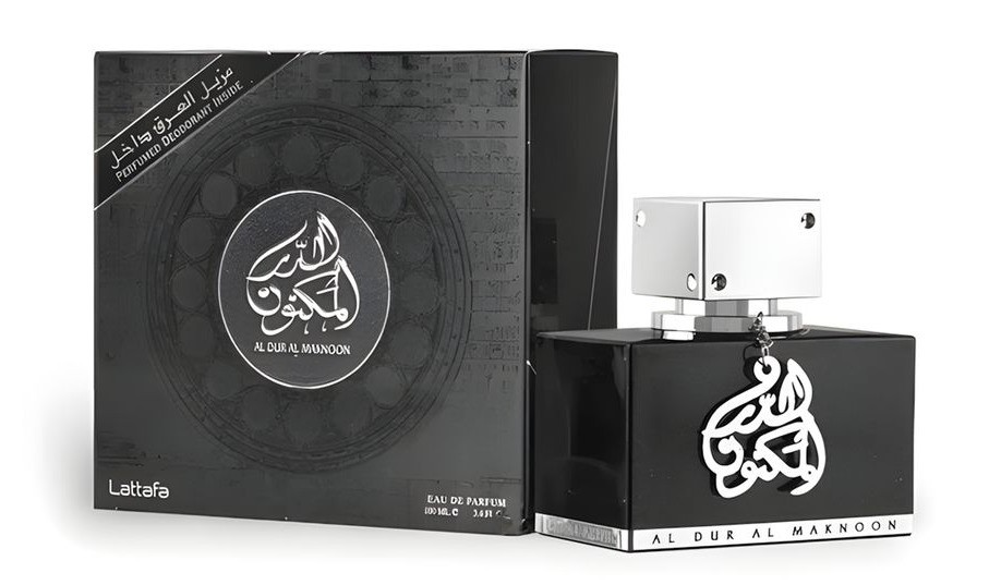 عطر الدر المكنون أو دي بارفيوم