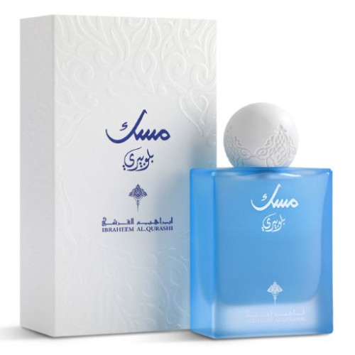 Blueberry Musk Eau de Parfum Unisex 75 ml