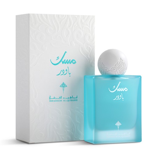 IBRAQ Powder Musk EDP