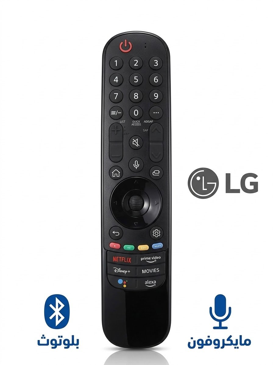 ريمونت شاشةMR22GA LG