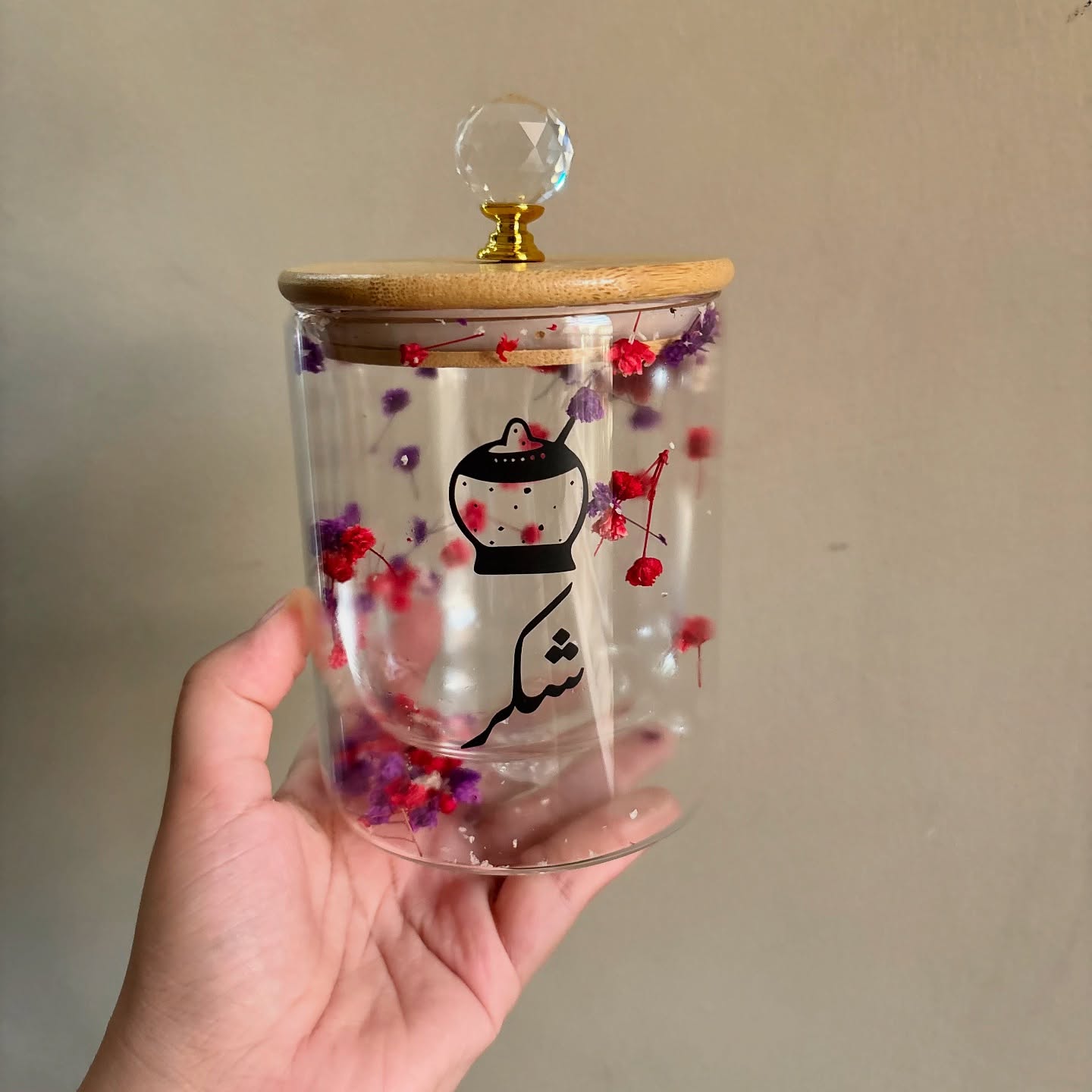 سيت شكردان الورد