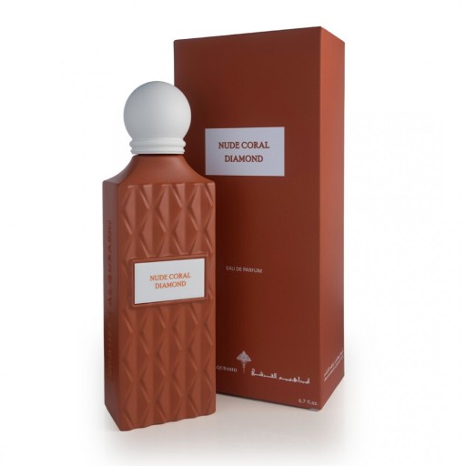 Nude Coral Diamond Ibrahim Al Qurashi