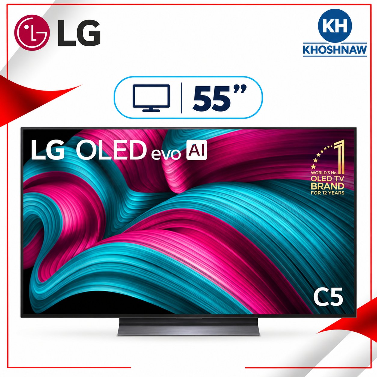 تلفزيون إل جي OLED evo C5 سمارت بحجم 55 بوصة ودقة 4K مع معالج α9 AI Gen8 وتحديث متغير حتى 144Hz