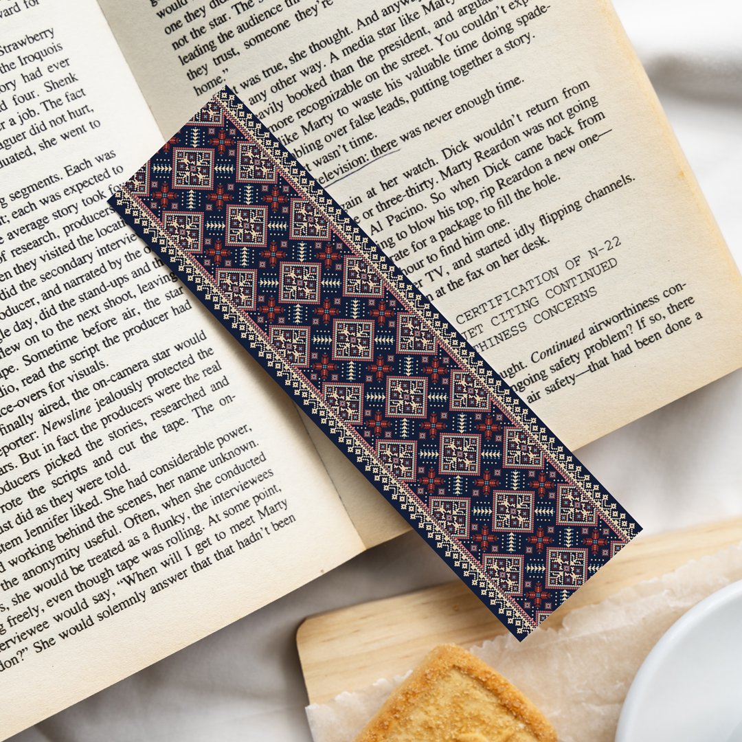 فاصلة كتاب زخرفية