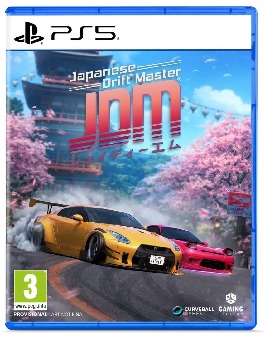 لعبة Japanese Drift Master - بلايستيشن 5