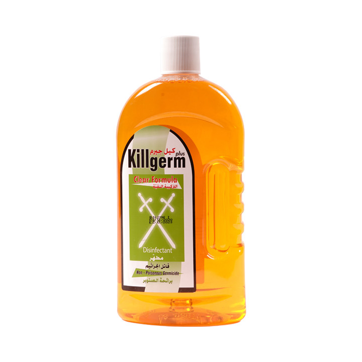 مطهر قاتل الجراثيم برائحة الصنوبر Disinfectant NonPoisonous Germicide