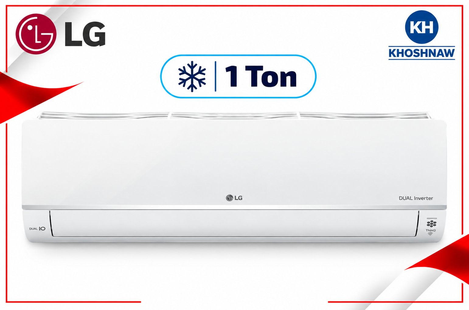 سبلت إل جي 1 طن حار وبارد مع ضاغط Tropical Dual Inverter والتحكم بالأمبير بـ 6 مراحل