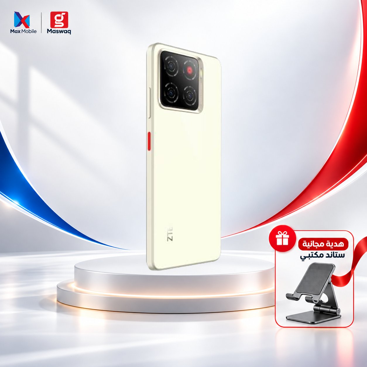 ZTE Blade A56 128/4GB