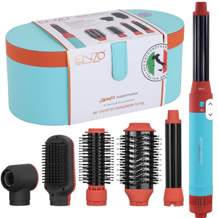 6-in-1 Airwrap Complete Set