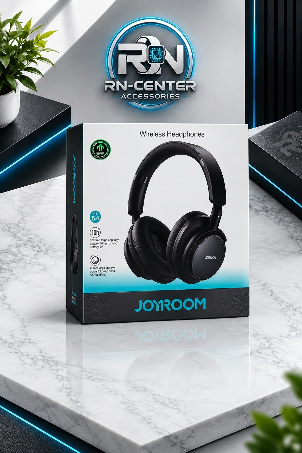 سماعة رأس لاسلكية (Wireless Headphones)