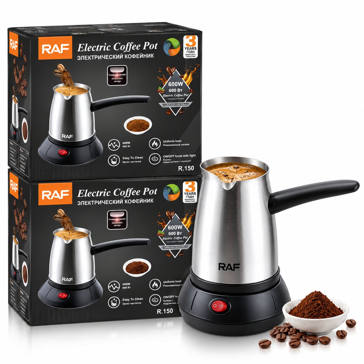 ركوة قهوة كهربائية راف 600 واط موديل R.150