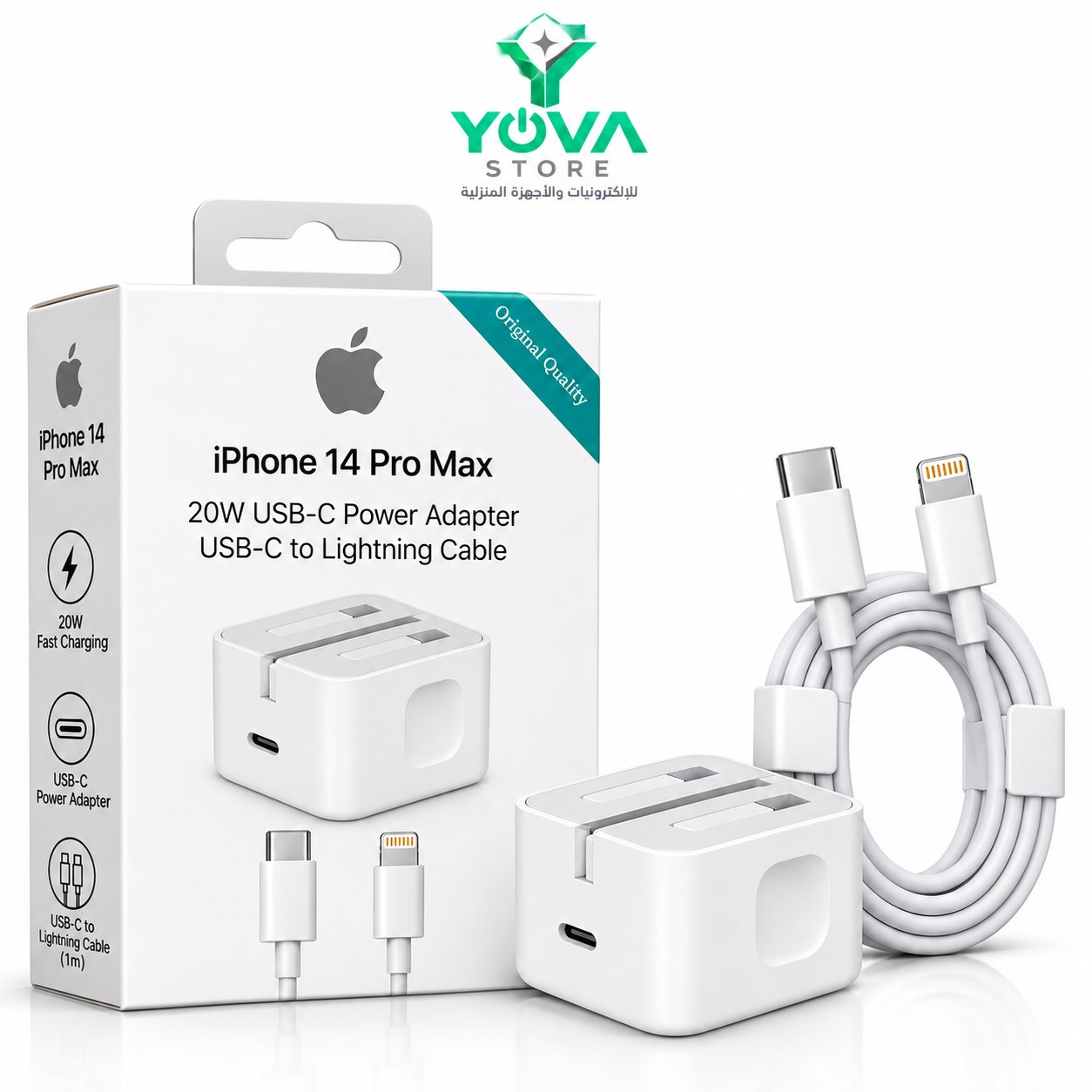 شاحن ايفون مع كابل USB-C